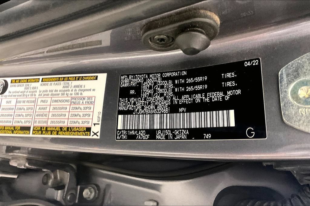 Used 2022 Gray Lexus Luxury image 18