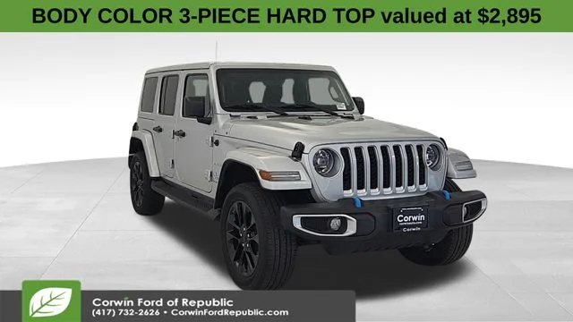 2023 Jeep Wrangler 4xe