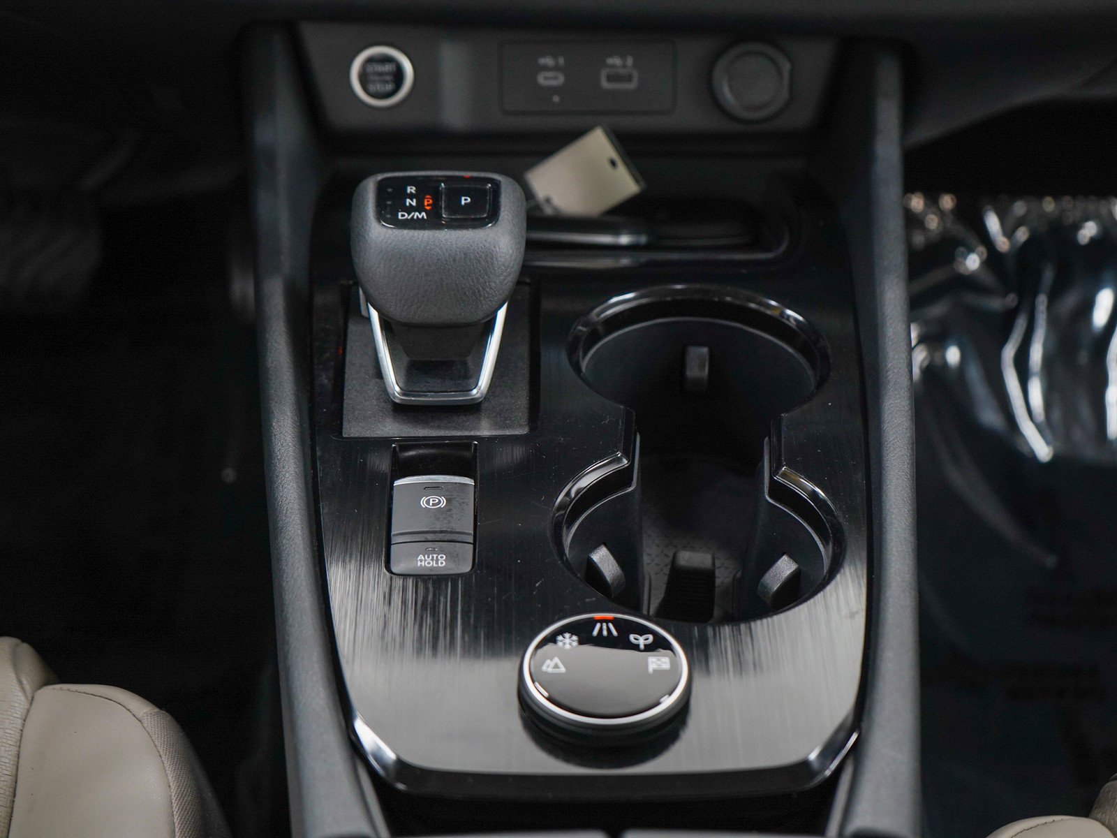 Used 2023  Nissan SV image 19