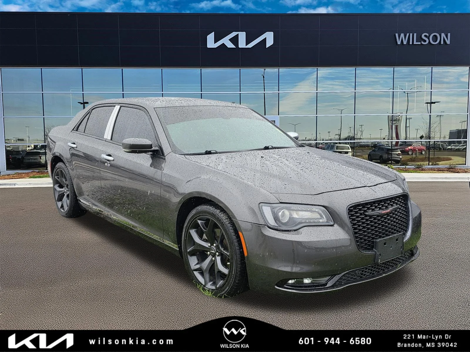 2023 Chrysler 300