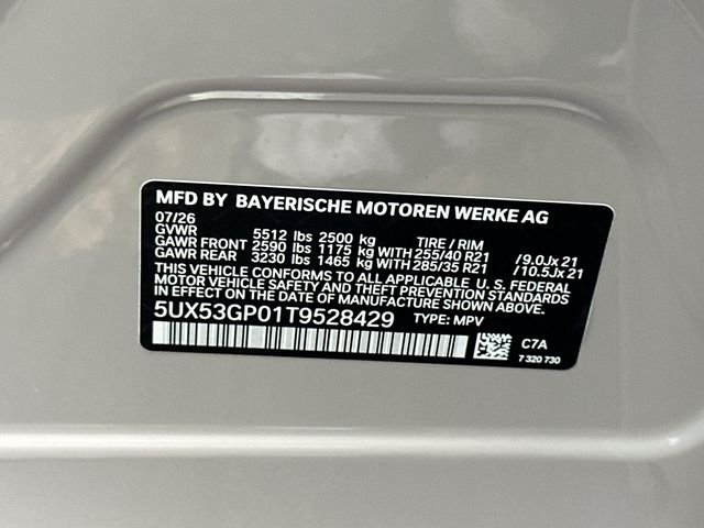 New 2026 Beige BMW 30 xDrive image 27