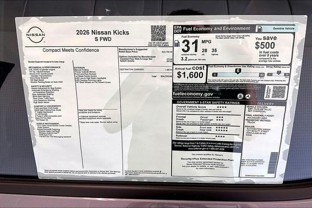 New 2026 Gun Metallic Nissan S image 34