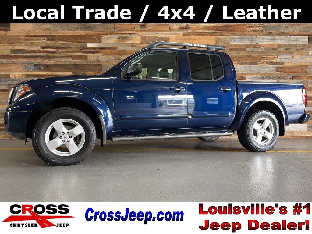2007 Nissan Frontier LE