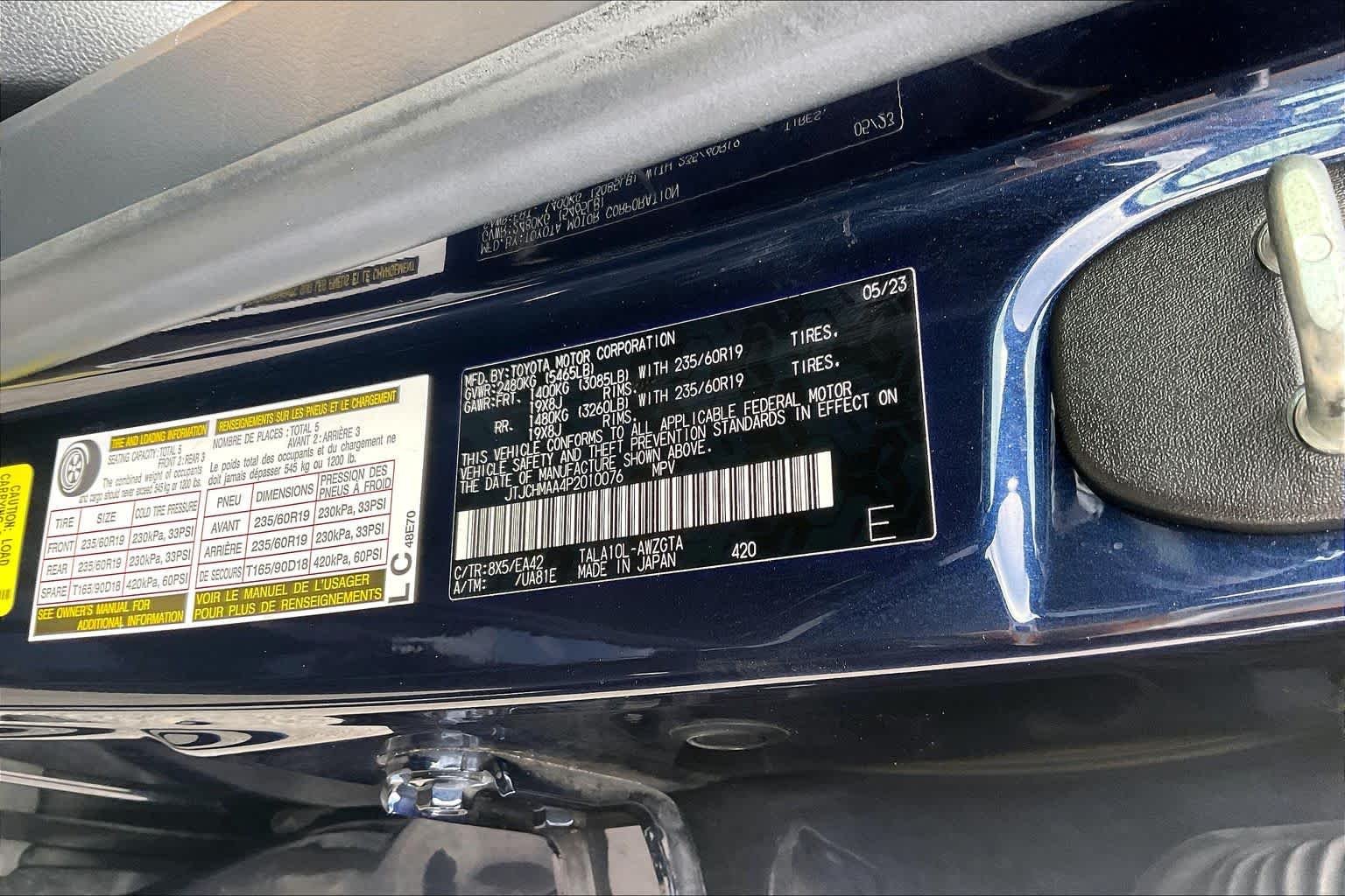 Used 2023 Nightfall Mica Lexus Premium image 33