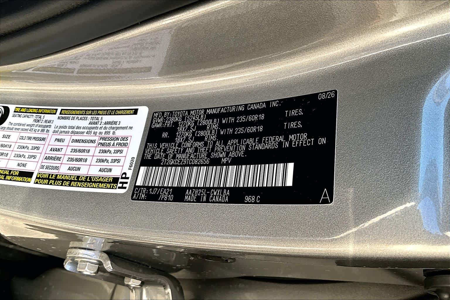 New 2026 Atomic Silver Lexus PREMIUM image 17
