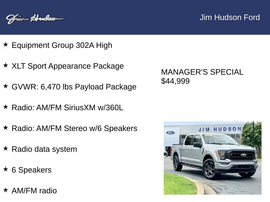Used 2023 Silver Ford XLT image 12