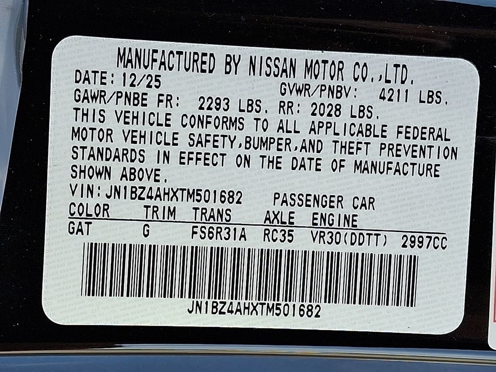 New 2026 Black Diamond Pearl Nissan Sport image 18