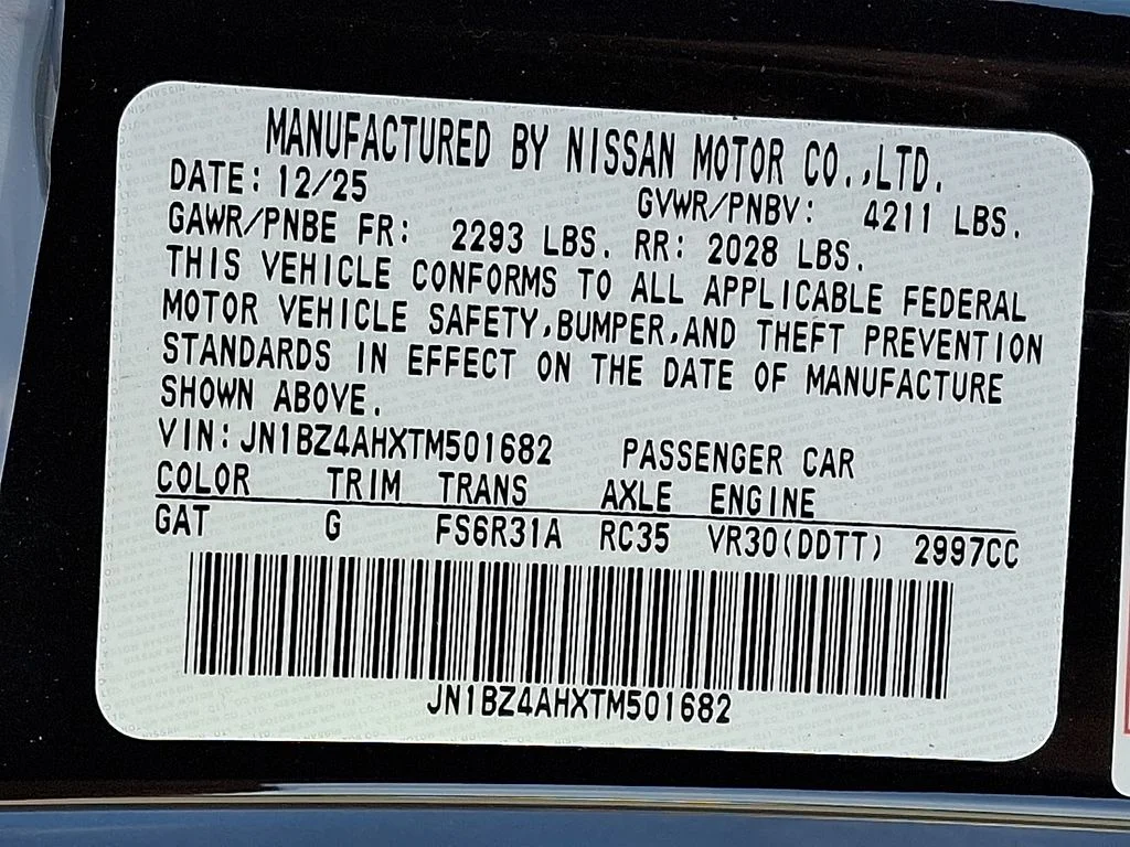 New 2026 Black Nissan Sport image 18