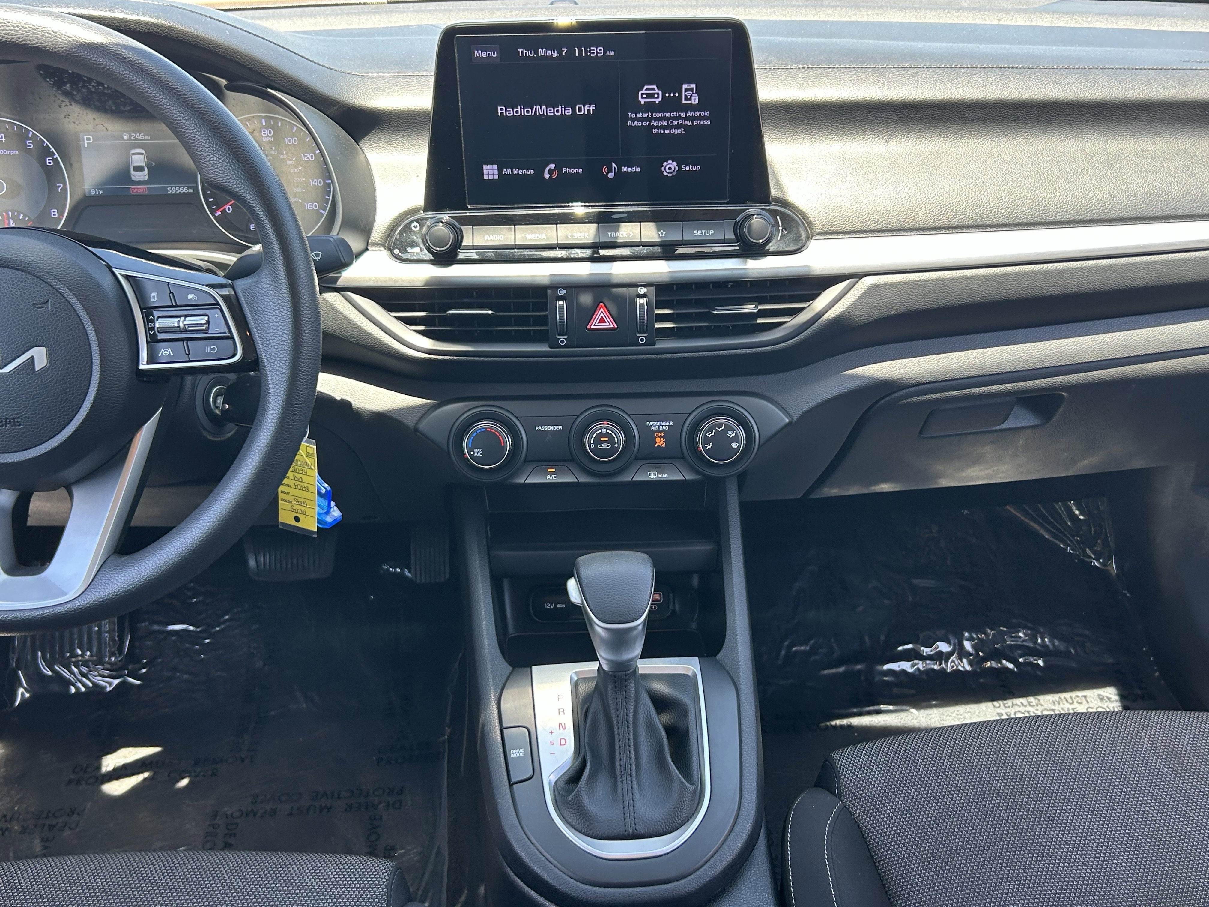 2024 Kia Forte LXS - Photo 16