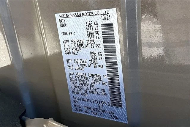 Used 2025 Beige/tan Nissan Rock Creek image 16