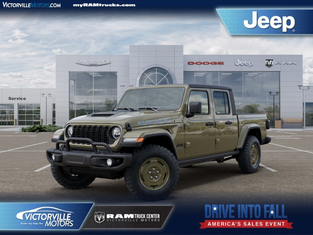 2026 Jeep Gladiator