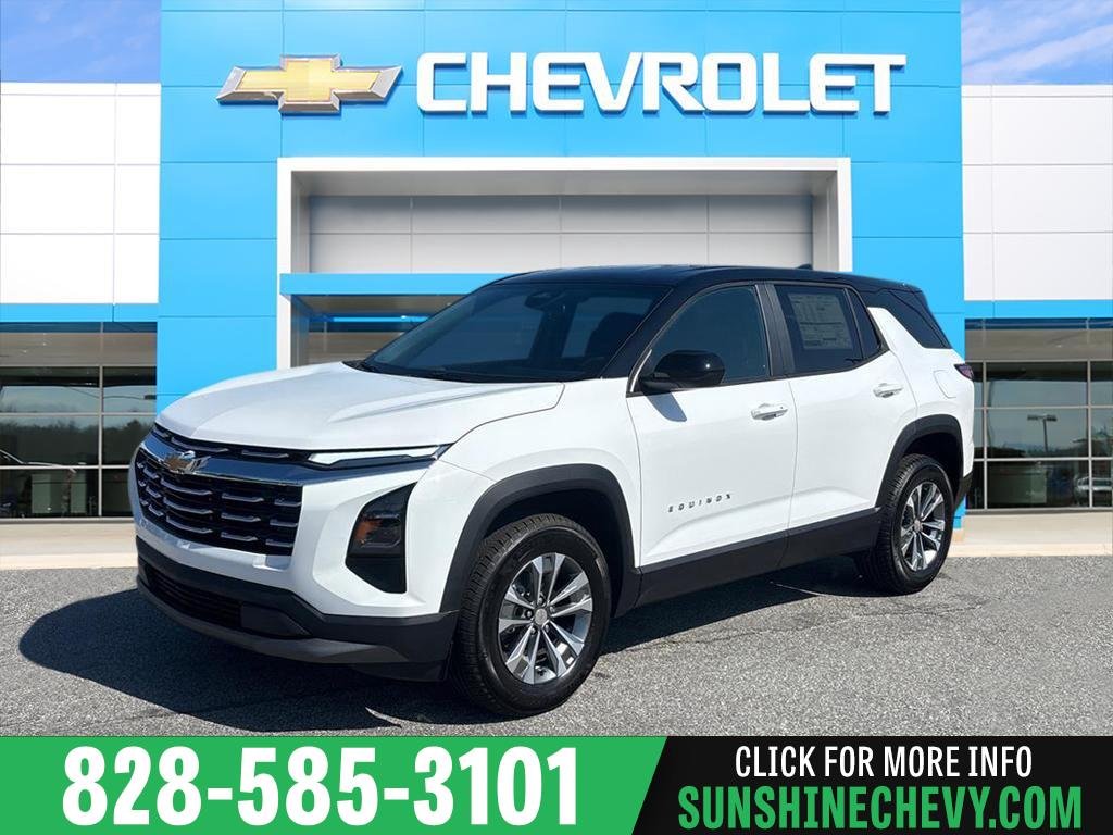 2027 Chevrolet Equinox