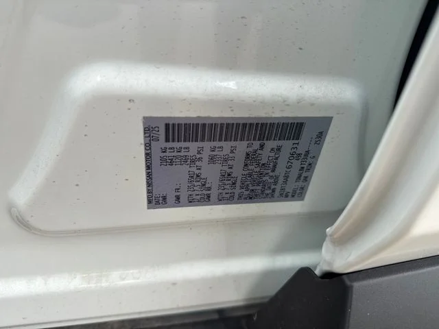 Used 2026 White Nissan S image 27