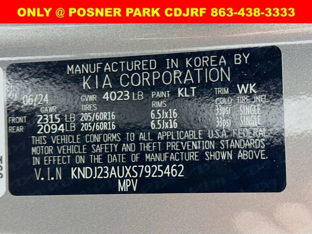 Used 2025 Gray Kia LX image 29