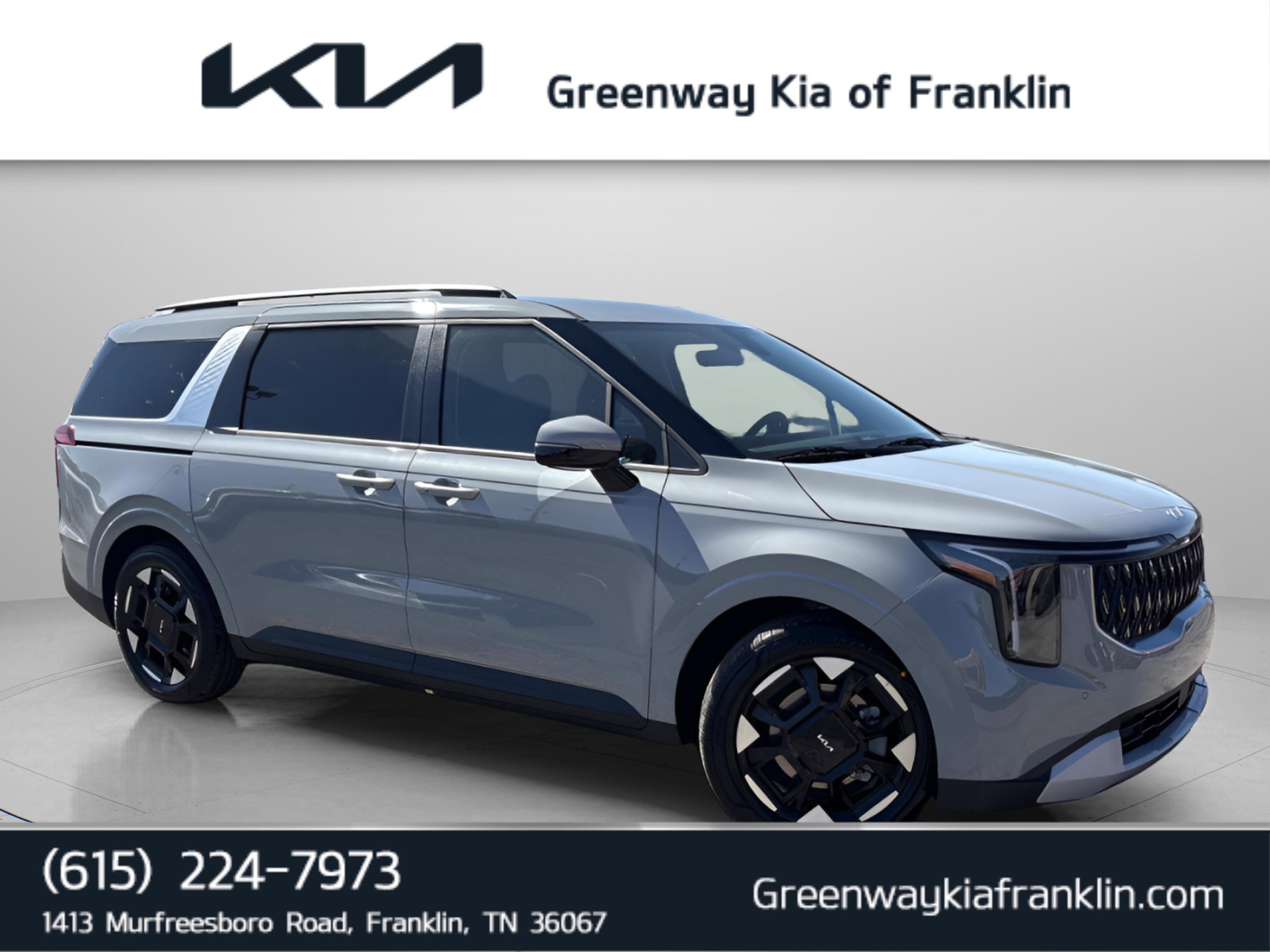 2026 Kia Sedona EX's photo