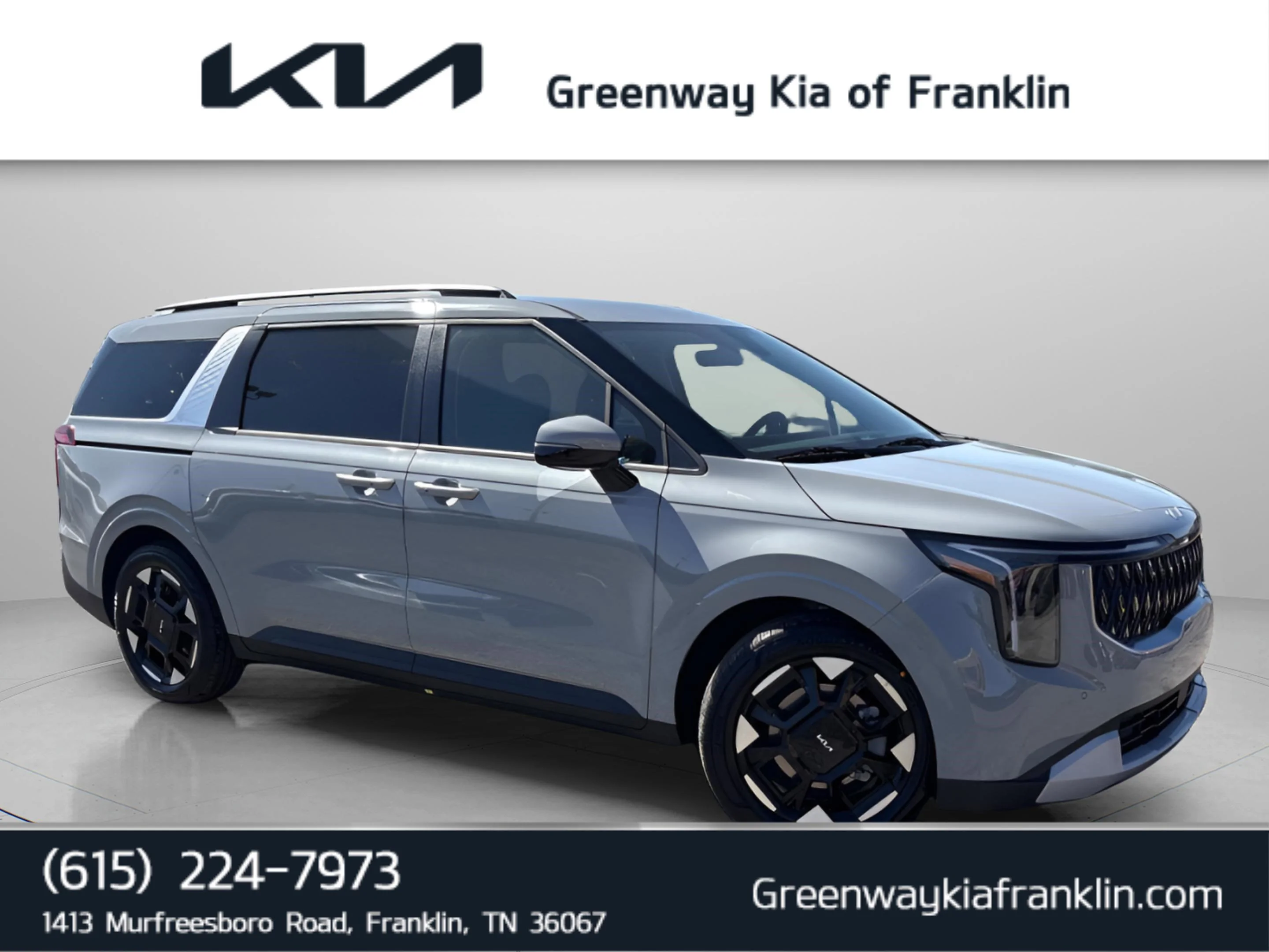2026 Kia Sedona EX's photo
