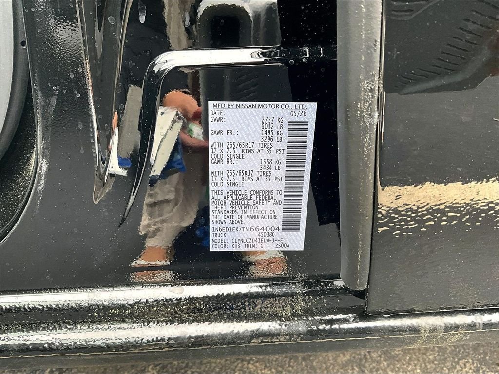 2026 Nissan Frontier — photo 14