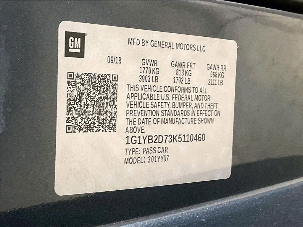 Used 2019 Gray Chevrolet Stingray image 33
