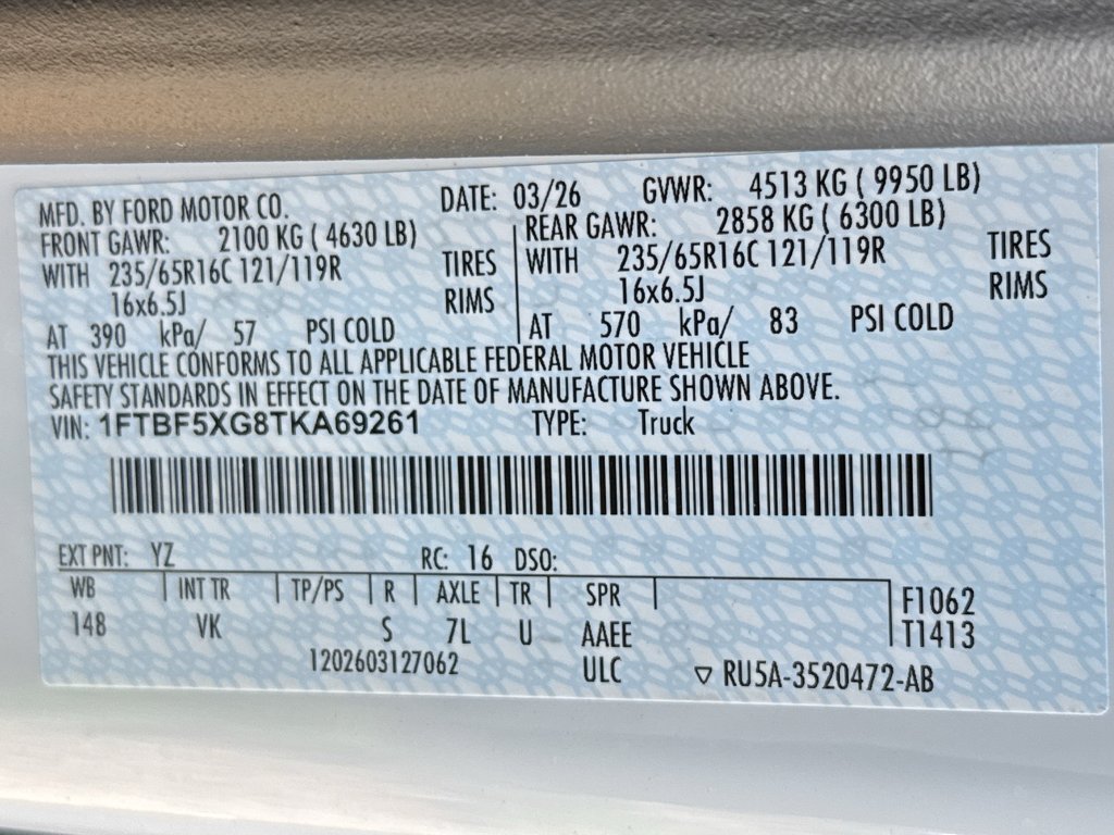 New 2026 Oxford White Ford Base w/9,950 lb. GVWR image 35