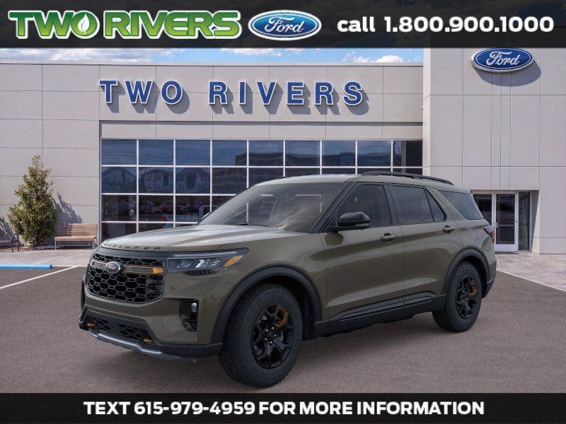 2026 Ford Explorer