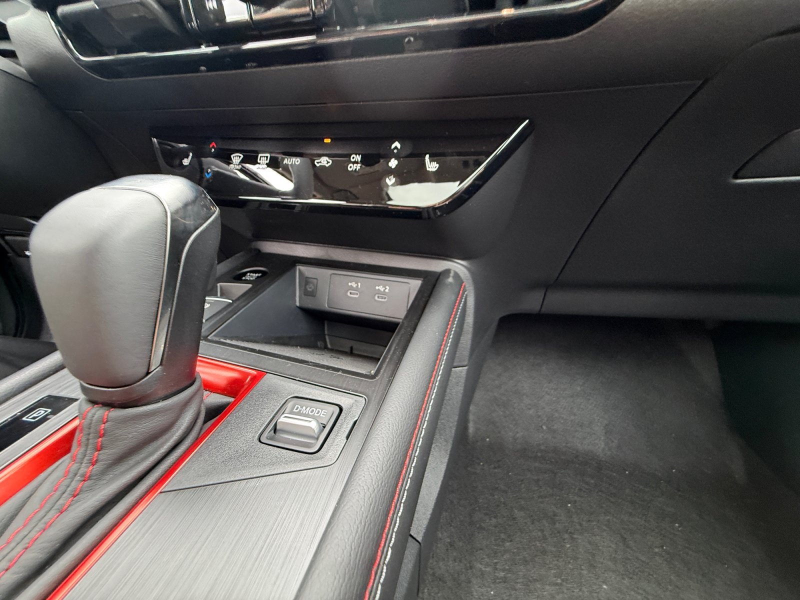 2026 Nissan KICKS SR AWD - Photo 12