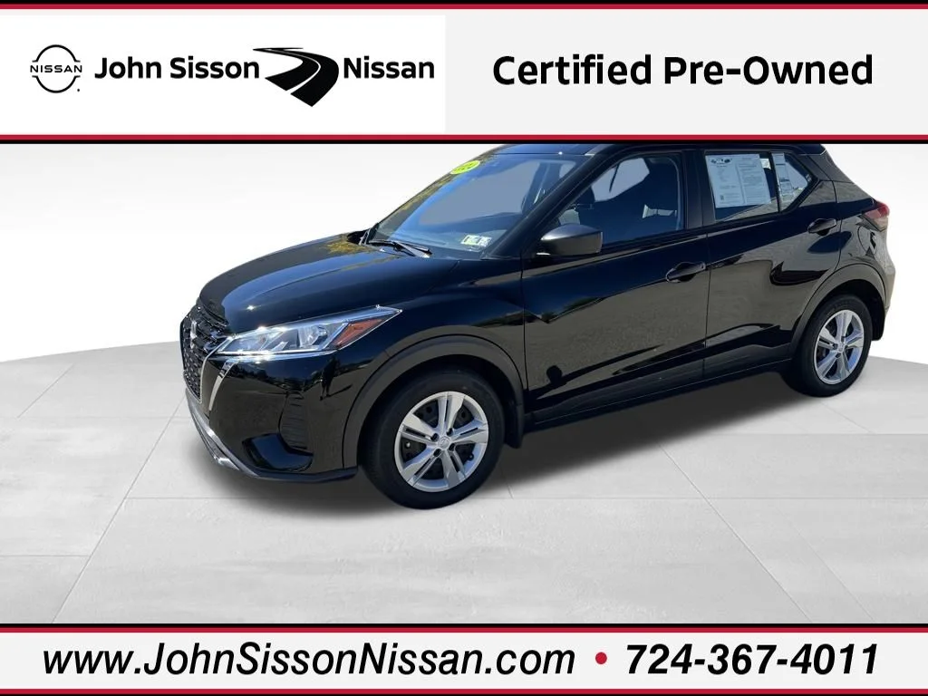 2024 Nissan Kicks