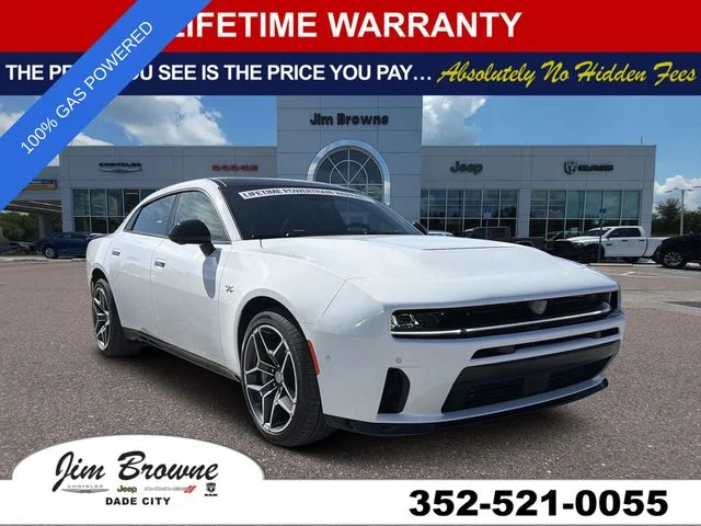 2026 Dodge Charger R/T Plus