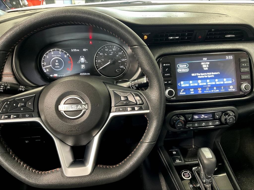 Used 2023 White Nissan SR image 18