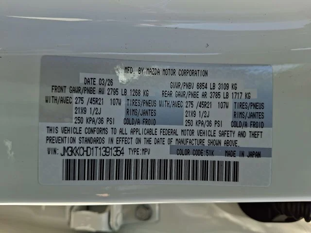 New 2026 White Mazda 3.3 Turbo Premium image 16