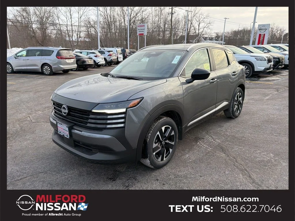 2026 Nissan KICKS