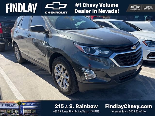 2020 Chevrolet Equinox