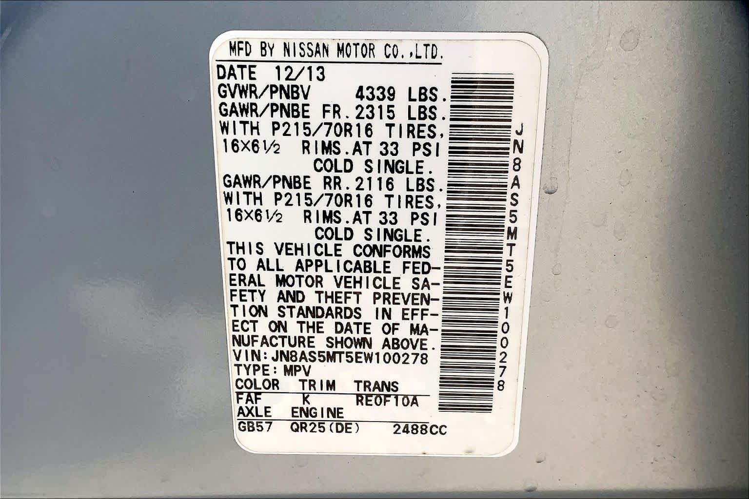 Used 2014 Frosted Steel Nissan S image 36