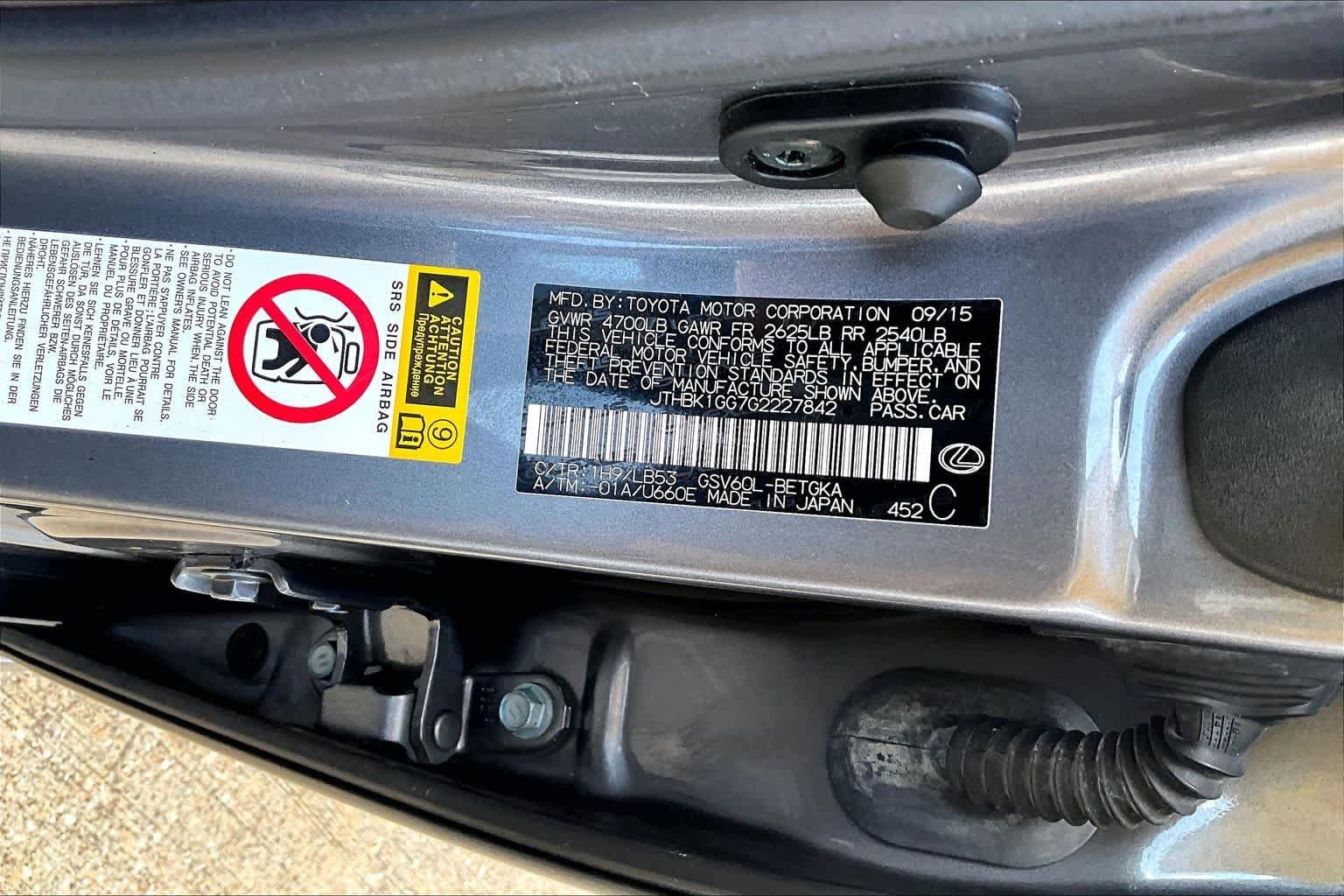 Used 2016 Nebula Gray Pearl Lexus  image 32