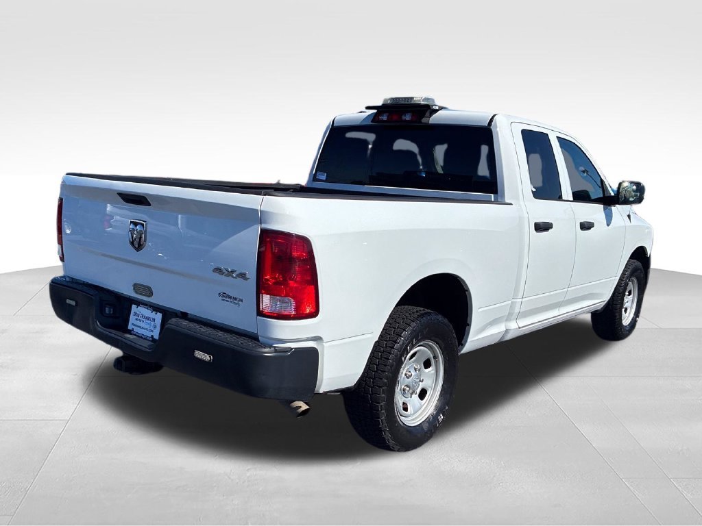 Used 2023 White Ram Tradesman image 5