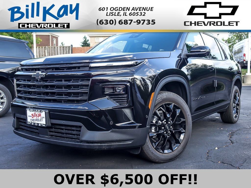 2026 CHEVROLET TRAVERSE - Image 27