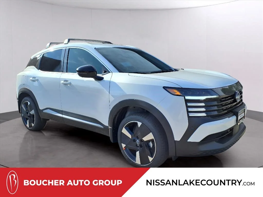 2026 Nissan KICKS