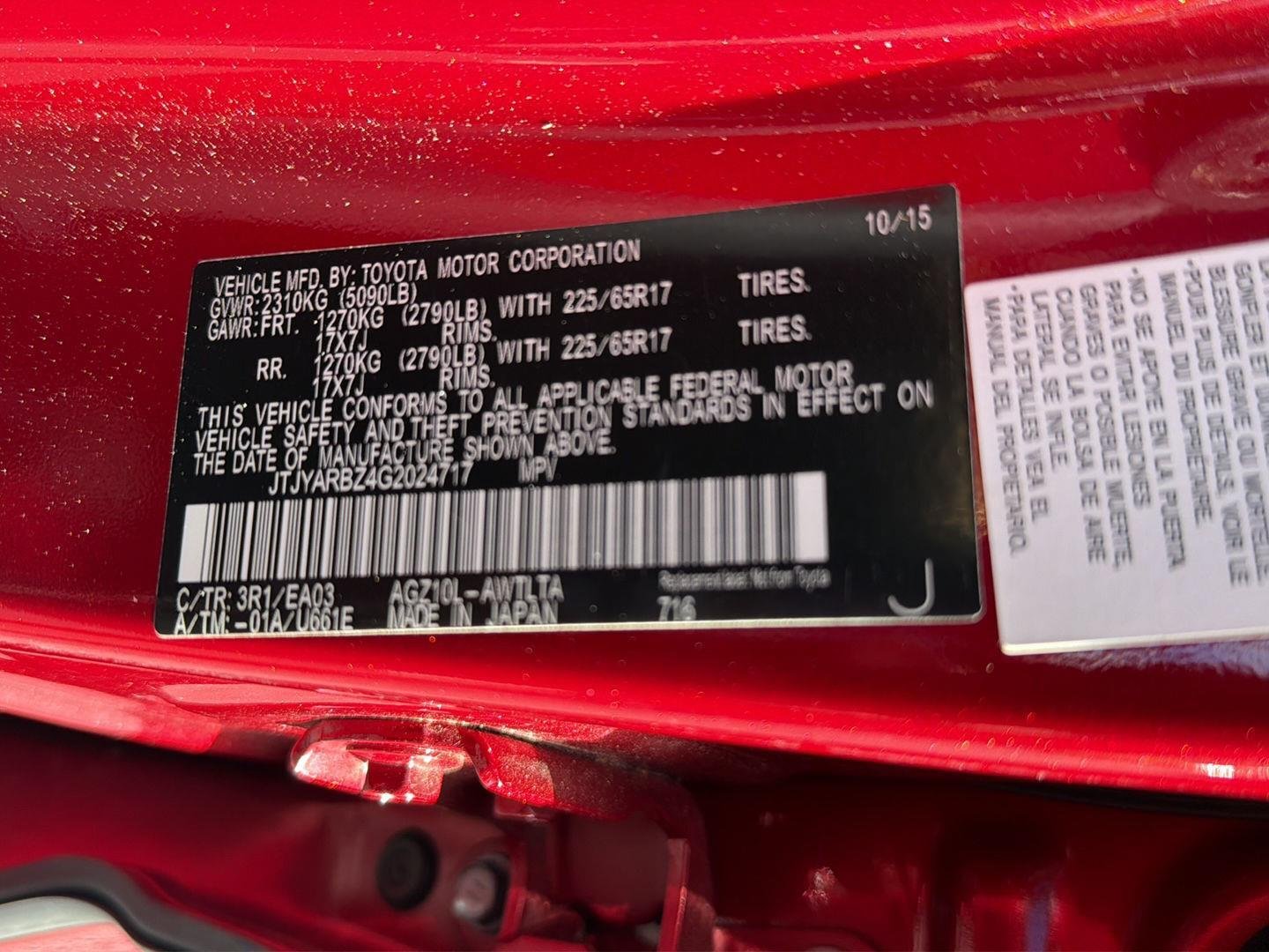 Used 2016 Matador Red Mica Lexus 200t FWD BASE image 42
