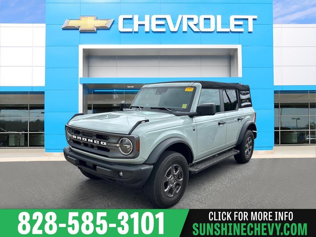 Used 2023 Gray Ford Big Bend image 1