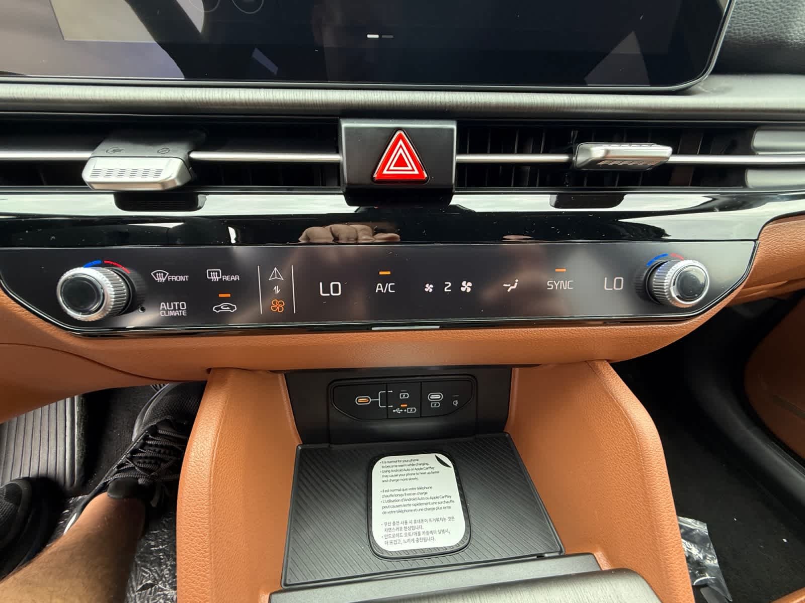 New 2026 Panthera Metal Gray Kia X-Line image 17