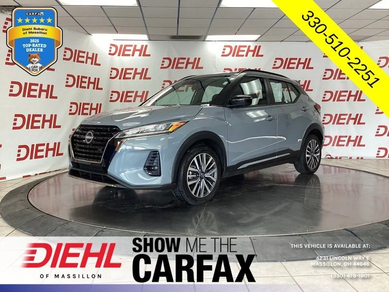 Used 2024 Gray Nissan SR image 5