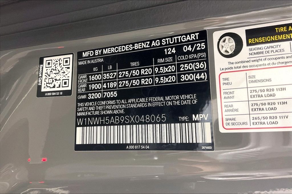 2025 Mercedes-Benz G-Class Mercedes-AMG - Photo 25