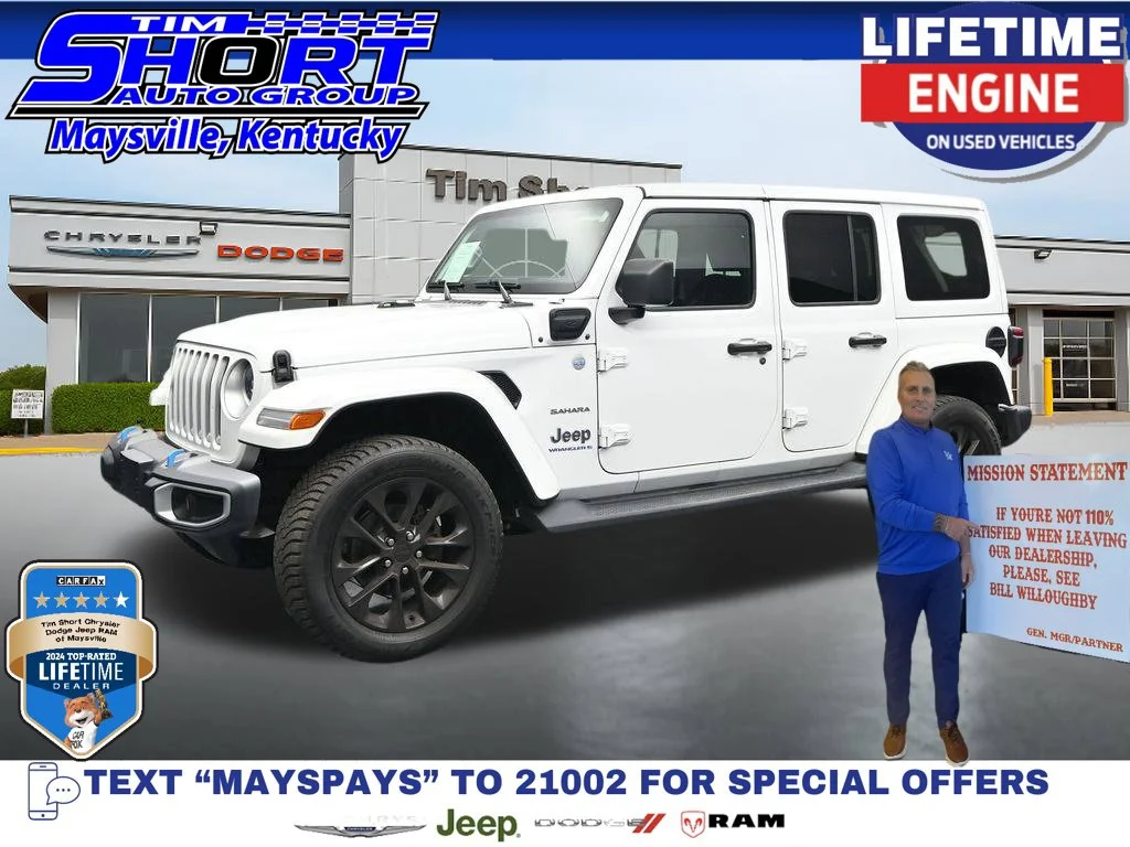 2023 Jeep Wrangler 4xe