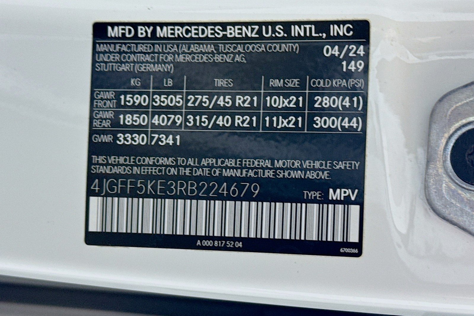 2024 Mercedes-Benz GLS Base - Photo 26