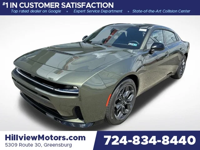 2027 Dodge Charger R/T Plus