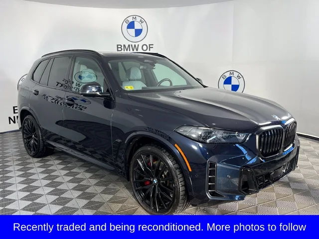 2025 BMW X5 xDrive40i