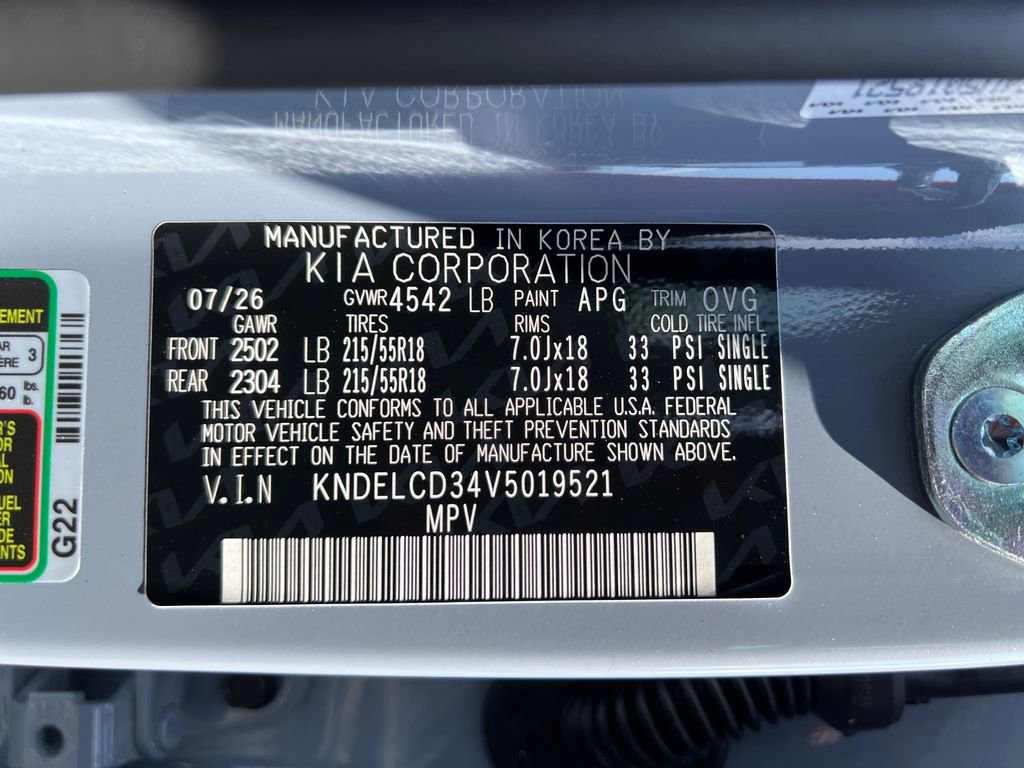 New 2027 Gray Kia S image 26