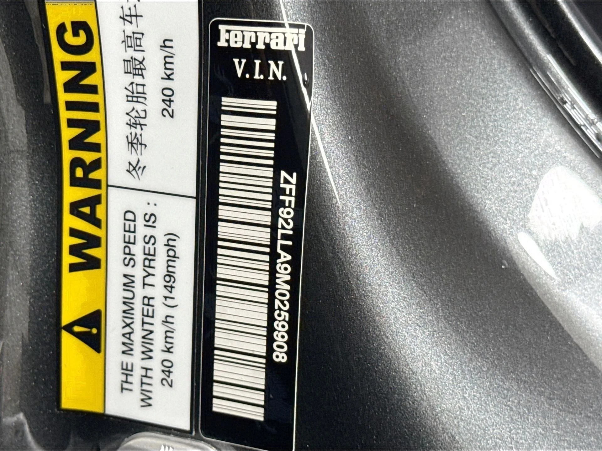Certified Used 2021 Grigio Silverstone Metallic Ferrari Base image 27