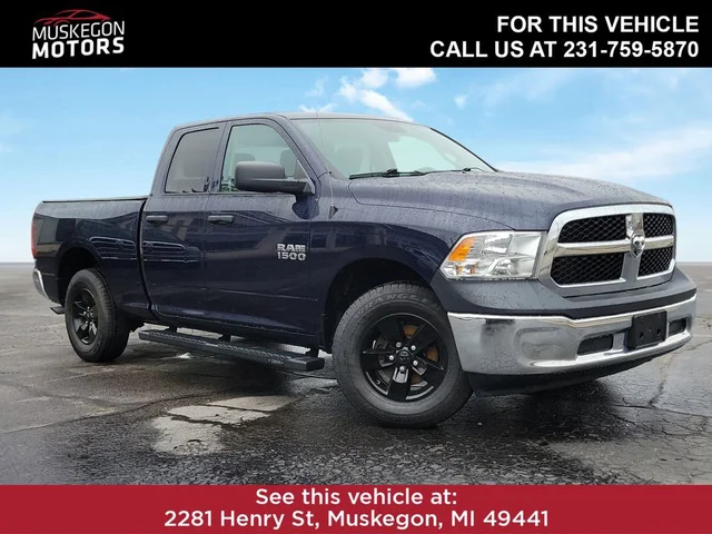 2017 Ram 1500 Express