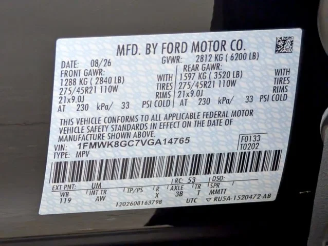New 2027 Agate Black Metallic Ford ST image 59