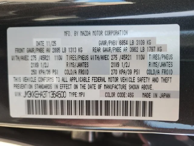 Used 2026 Gray Mazda Premium Plus image 19